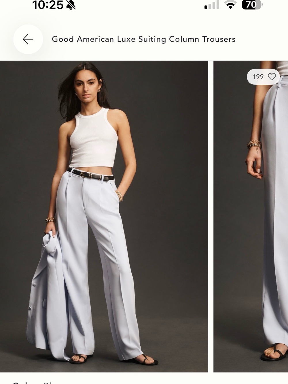 Good American Pale Blue Luxe Suiting Wide-Leg Trousers